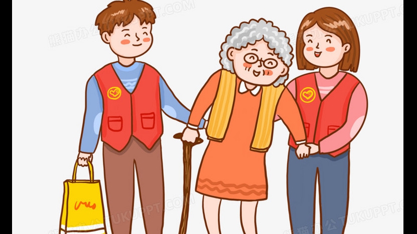 全面推動社區居家養老服務長效發展