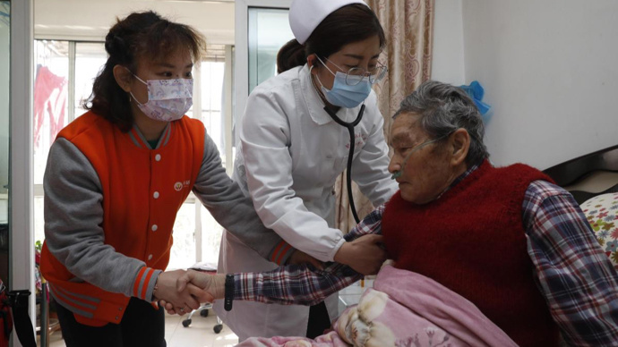 閔行試點“家庭養老床位”，“隨申辦”上可量身定制