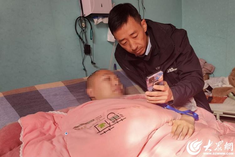 魚臺縣谷亭街道打造新型智慧殘聯 數據賦能助殘服務