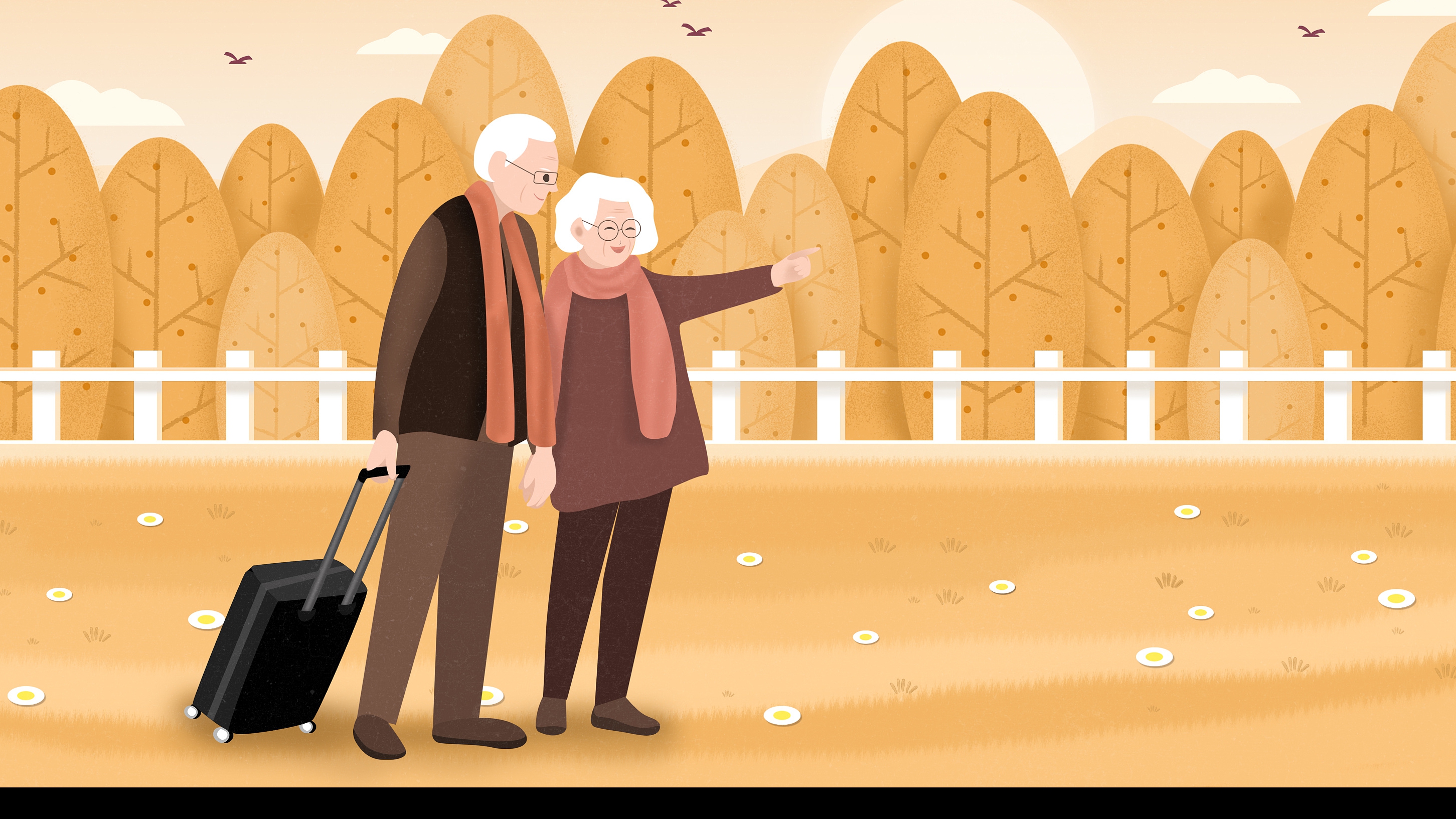 加快健全養(yǎng)老服務體系 黑龍江省審議通過《居家和社區(qū)養(yǎng)老服務條例》