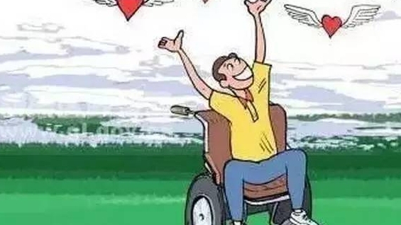 濰坊市坊子區(qū) 創(chuàng)新“智慧助殘” 讓暖心服務“零距離