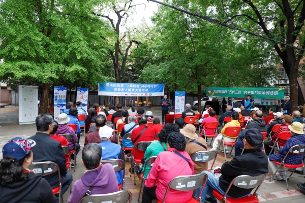 朝陽香河園街道建設居家養(yǎng)老服務調度中心 探索共建共享新模式