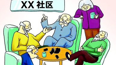 我市啟動全域居家和社區(qū)基本養(yǎng)老服務(wù)提升行動