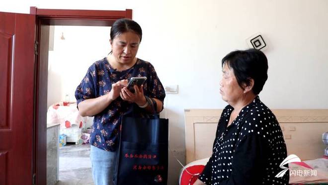 樂陵：探索實施“智慧殘聯” 提升助殘服務水平