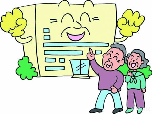 我國城市社區居家養老模式現狀分析