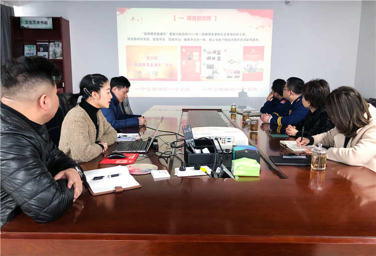 南通市崇川區(qū)消防大隊領導蒞臨我公司參觀指導