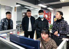 廣東云海電子科技有限公司董總蒞臨我公司參觀交流