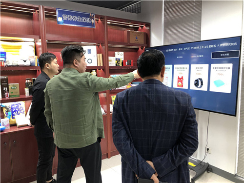 微達國際周總來我公司參觀交流