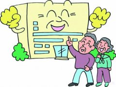 社區居家養老服務設計方案范本